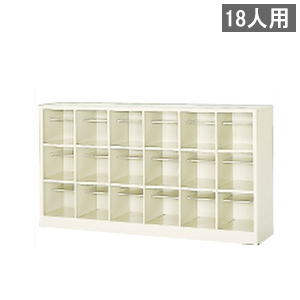 塼ܥå Ȣ ץ󥿥 êդ 18 63 W1481D330H815mm MBS-18W6N ̵