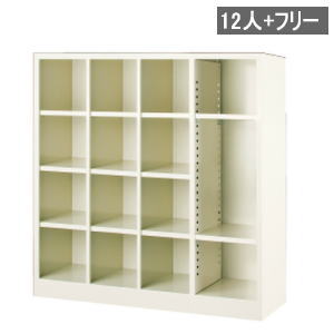 ץêե塼ܥå 34ʡ1ե꡼ڡ ê2դ W999D330H1055mm MBS-F441 ̵...