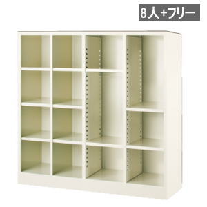 塼ܥå Ȣ ץ󥿥 ưêդ 24ʡ2ե꡼ ê4դ W999D330H1055mm MBS-F44...