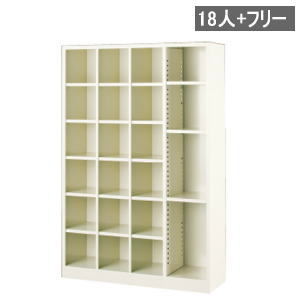 ץêե塼ܥå 36ʡ1ե꡼ڡ ê3դ W999D330H1535mm MBS-F461 ̵...