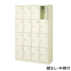 https://thumbnail.image.rakuten.co.jp/@0_mall/ms/cabinet/best-syu-zubox/2018-bst4-4llhln.jpg