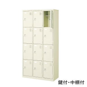 󥰥塼ܥå 34 12 Ĺб դ êդ W845D380H1722mm MBST3-4LLHLKN ...