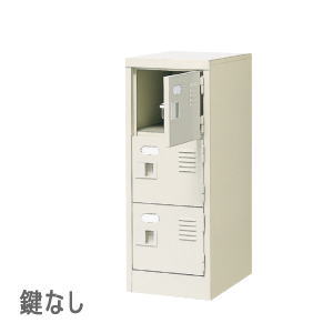 塼ܥå 13 3 ʤ êʤ W272D350H700mm MBST1-3WN ̵
