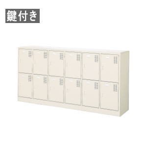 󥰥塼ܥå 62 12 Ĺб դ êդ W1800D400H900mm MBRT-12KN ̵