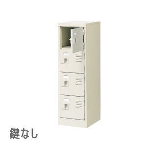塼ܥå 14 4 ʤ êʤ W272D350H900mm MBST1-4WN ̵