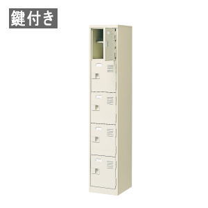 塼ܥå 15 5 դ êդ W272D350H1450mm MBST1-5HKN ̵