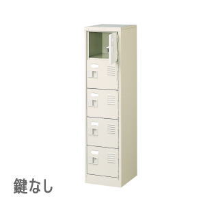 塼ܥå 15 5 ʤ êʤ W272D350H1100mm MBST1-5WN ̵