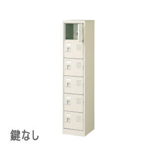塼ܥå 16 6 ʤ êʤ W272D350H1300mm MBST1-6WN ̵