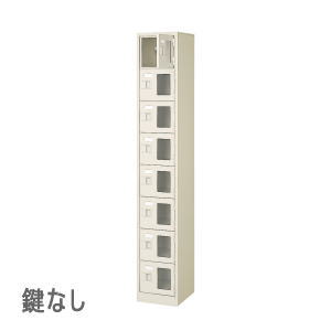 塼ܥå 18 8 դ ʤ êʤ W272D350H1700mm MBST1-8WMXN̵