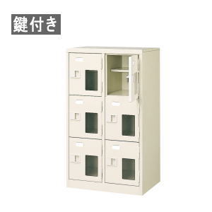 塼ܥå 23 6 դ դ êդ W524D350H906mm MBST2-3HMXKN̵