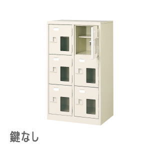 塼ܥå 23 6 դ ʤ êդ W524D350H906mm MBST2-3HMXN̵