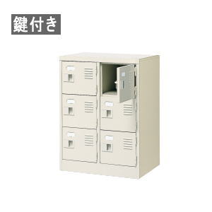 塼ܥå 23 6 դ êʤ W524D350H700mm MBST2-3WKN ̵