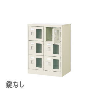 塼ܥå 23 6 դ ʤ êʤ W524D350H700mm MBST2-3WMXN̵