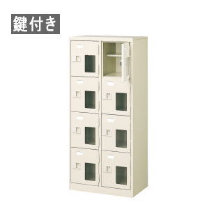 塼ܥå 24 8 դ դ êդ W524D350H1178mm MBST2-4HMXKN̵
