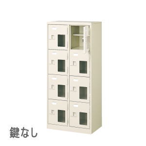 塼ܥå 24 8 դ ʤ êդ W524D350H1178mm MBST2-4HMXN̵