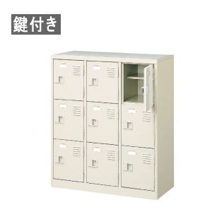 塼ܥå 33 9 դ êդ W776D350H906mm MBST3-3HKN ̵