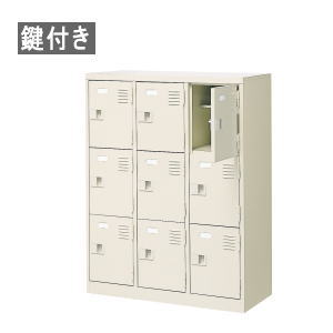 塼ܥå 33 9 դ êդ W800D350H1020mm MBST3-3LLKN ̵