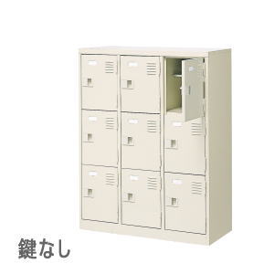 塼ܥå 33 9 ʤ êդ W800D350H1020mm MBST3-3LLN ̵