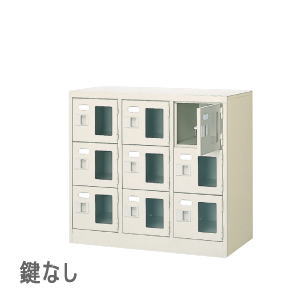 塼ܥå 33 9 դ ʤ êʤ W776D350H700mm MBST3-3WMXN̵