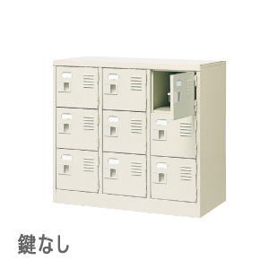 塼ܥå 33 9 ʤ êʤ W776D350H700mm MBST3-3WN ̵