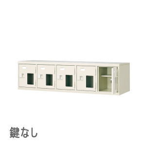 塼ܥå 51 5 դ ʤ êդ W1280D350H332mm MBST5-1HMX ̵