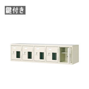 塼ܥå 51 5 դ դ êդ W1280D350H332mm MBST5-1HMXK ̵