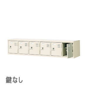 塼ܥå 61 6 ʤ êդ W1532D350H332mm MBST6-1H ̵