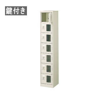 塼ܥå 17 7 դ դ êʤ W272D350H1500mm MBST1-7WMXKN̵