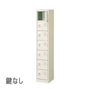塼ܥå 17 7 ʤ êʤ W272D350H1500mm MBST1-7WN ̵
