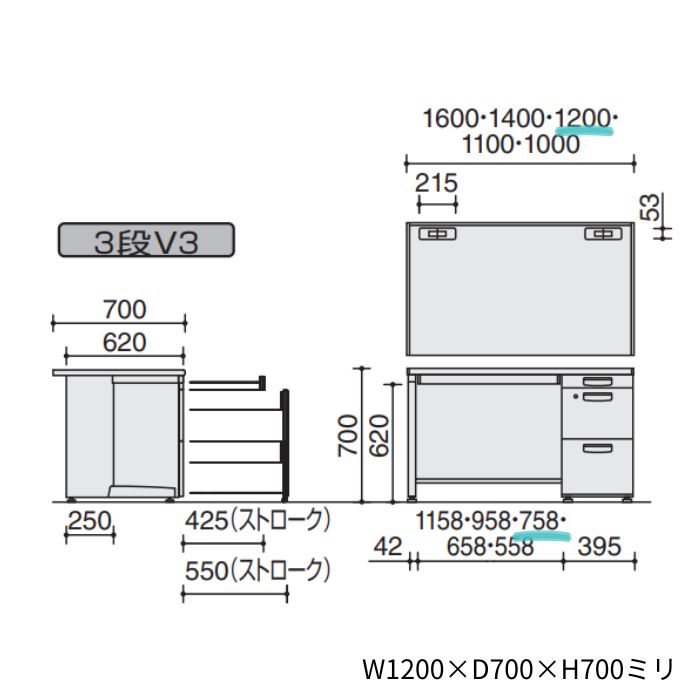 コクヨ KOKUYO BS+デスクシステム 片袖デスク 片袖机V3タイプ W1200×D700×H700mm SD-BSN127LV3F11N3 [2]
