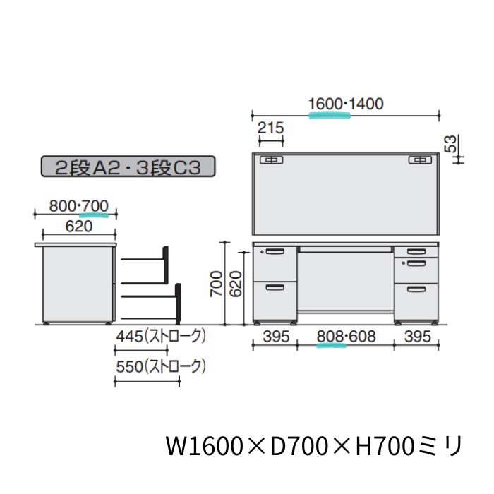 コクヨ KOKUYO BS+デスクシステム 両袖デスク 両袖机 A2 W1600×D700×H700mm SD-BSN167DA2F11N3 [2]
