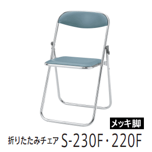 �ڼ��������� �����ι� ������ UCHIDA �ޤꤿ���߰ػ� �ޤꤿ���ߥ����� S-230F ��å��� 6-130-023