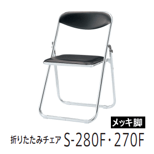 �ڼ��������� �����ι� ������ UCHIDA �ޤꤿ���߰ػ� �ޤꤿ���ߥ����� S-280F ��å��� 6-130-028