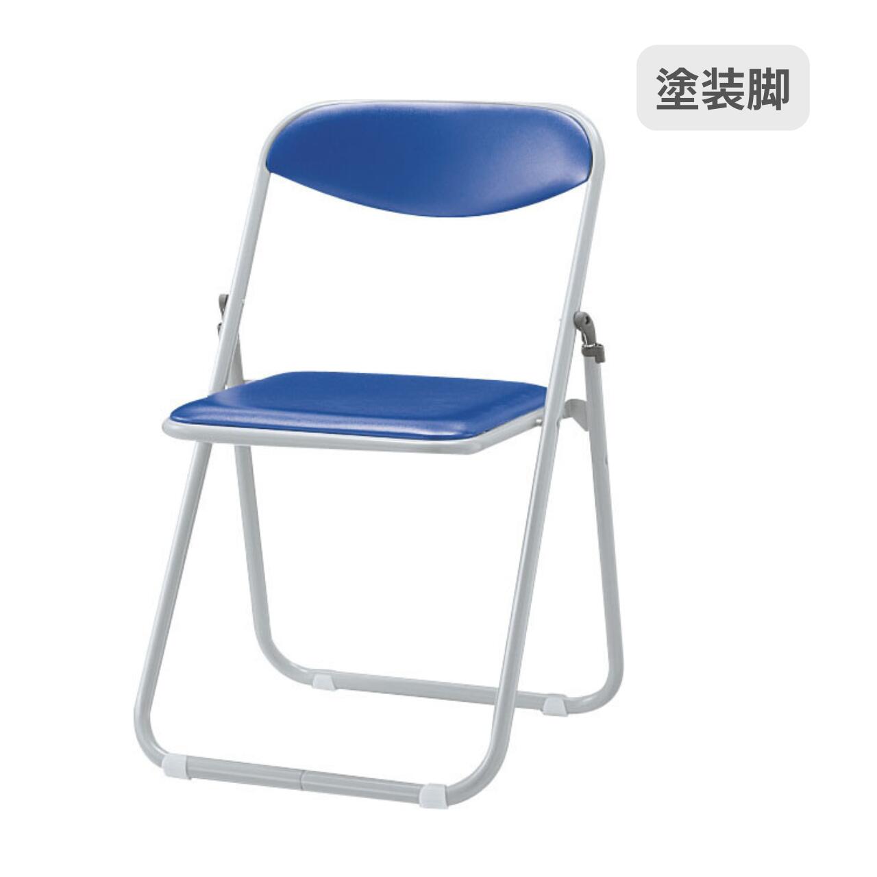 Rakuten - 【受注生産】 内田洋行 ウチダ UCHIDA 折りたたみ椅子 折りたたみチェア S-270F 塗装脚 6-130-027