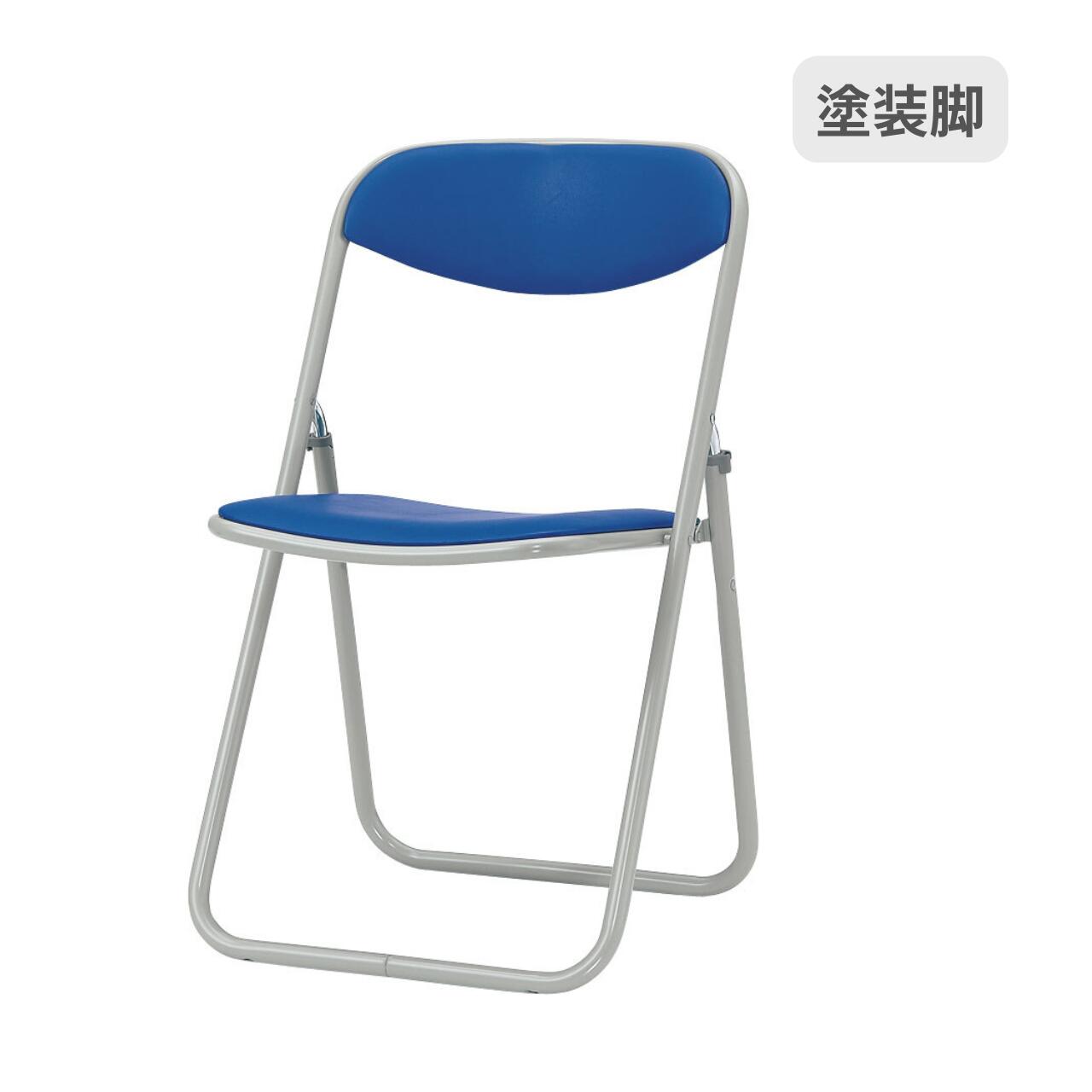 Rakuten - 【受注生産】 内田洋行 ウチダ UCHIDA 折りたたみ椅子 折りたたみチェア S-300S 塗装脚 6-130-030
