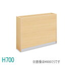 受注生産 コクヨ KOKUYO プラントボックス フラワーボックス 400シリーズ ボックスタイプ W1200×D300×H700mm PX-B440□N5 【...