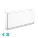 受注生産 コクヨ KOKUYO プラントボックス フラワーボックス 400シリーズ ボックスタイプ W1500×D300×H700mm PX-B450□N5 【...