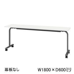 ι  UCHIDA ɥåơ֥ A-Stack Ĥʤ W1800D600H700mm 6-173-223 ...