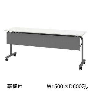 ι  UCHIDA ɥåơ֥ A-Stack դ W1500D600H700mm 6-173-272 ...