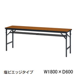  ι  UCHIDA ӥå ޤꤿߥơ֥ ߡƥ󥰥ơ֥ W1800D600H700mm 6...
