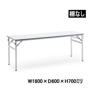  KOKUYO ޤꤿ߼ ѥơ֥ Ĺ êʤ W1800D600H700mm KT-221̵