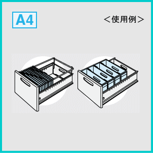 コクヨ KOKUYO 事務用デスク SR型 旧JIS 脇デスク A4タイプ 3段 W405×D635×H740mm ...