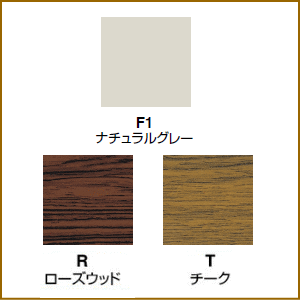 コクヨ (KOKUYO) 折りたたみ式会議用テーブル 棚付 W1800×D450×H700ミリ KT-S30□NN 【送料無料】