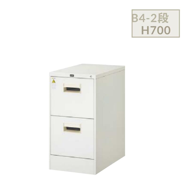 ι  եޥN ե󥰥ӥͥå B4Ф 2 W456D620H700mm 1-307-805...