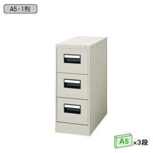 KOKUYO ɥӥͥå A5Ф 13 F1 W305D620H740mm A5-013F1 ...