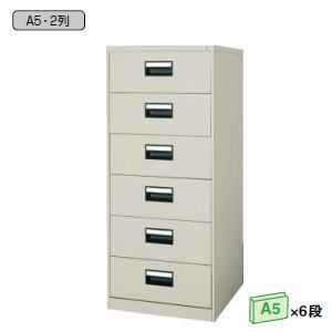  KOKUYO ɥӥͥå A5Ф 26 F1 W565D620H1335mm A5-026F1 ...