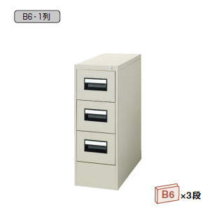   KOKUYO ɥӥͥå B6Ф 13 F1 W275D620H740mm B6-013...