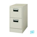 コクヨ KOKUYO ファイリングキャビネット A4サイズ引出し 2段 F1色 W388×D620×H740mm A4-02F1N