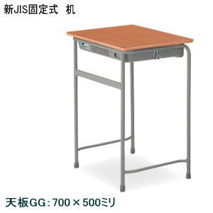 楽天市場】学習机(ブランド(インテリア)コクヨ)(子供部屋用 楽天市場】学習机(ブランド(インテリア)コクヨ)(子供部屋用