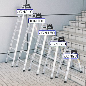 楽天市場】ナカオ 脚立の通販 楽天市場】ナカオ 脚立の通販